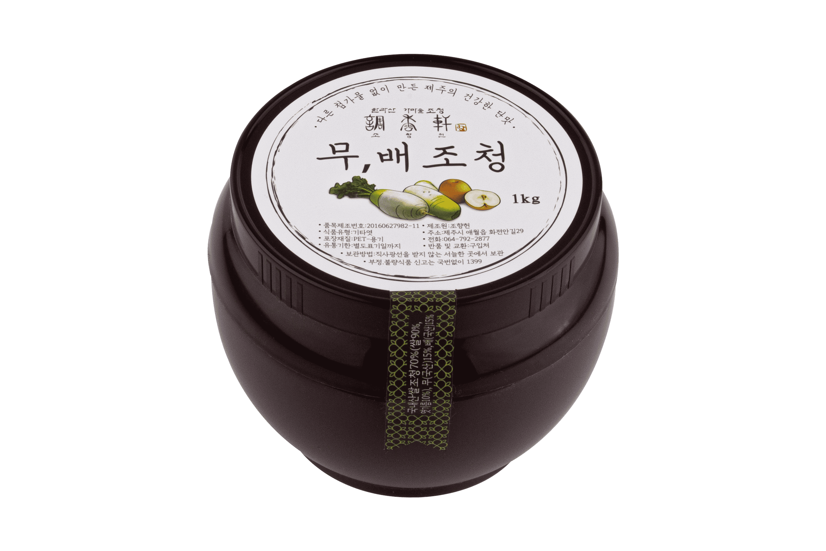 무.배조청 1kg