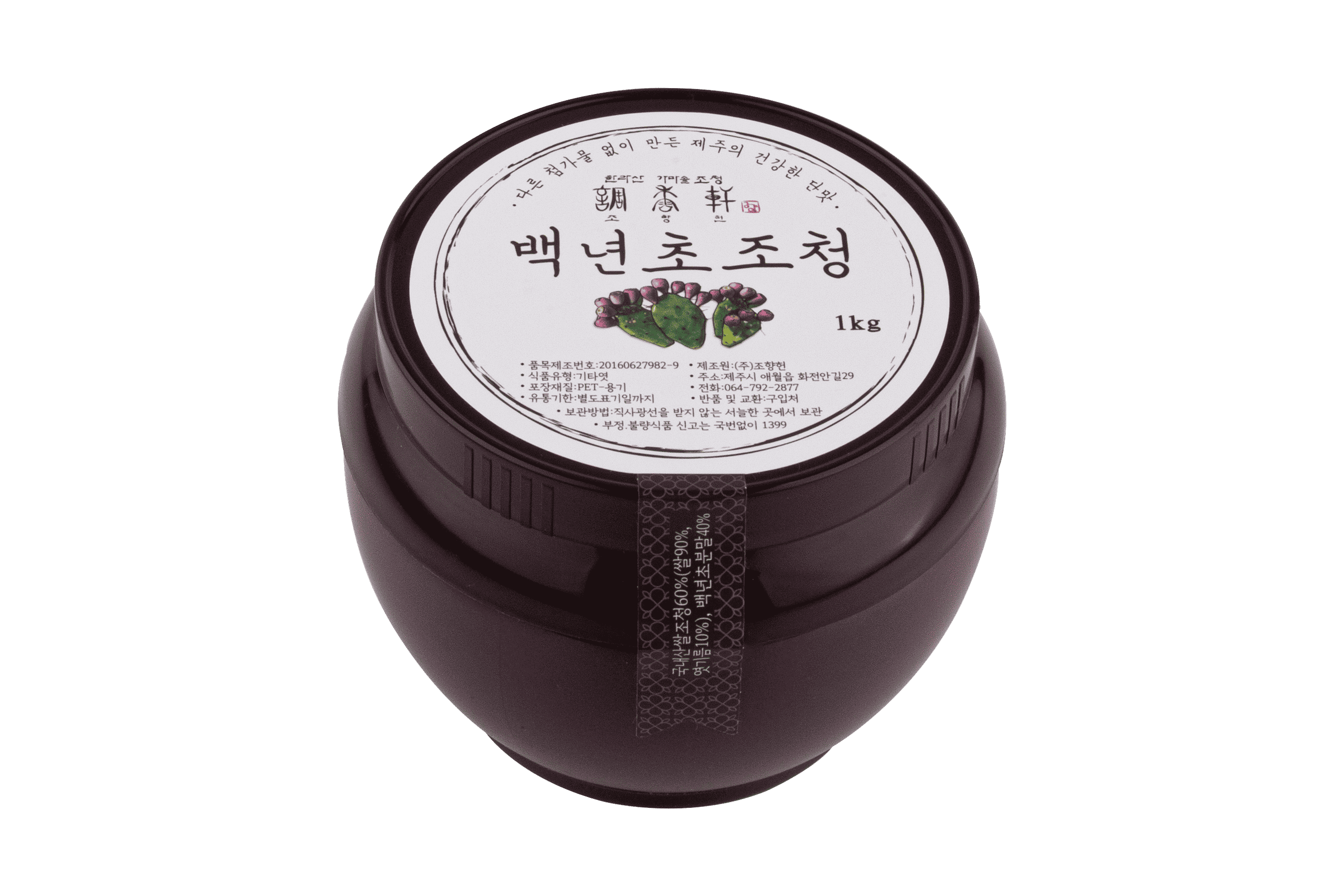 백년초조청 1kg