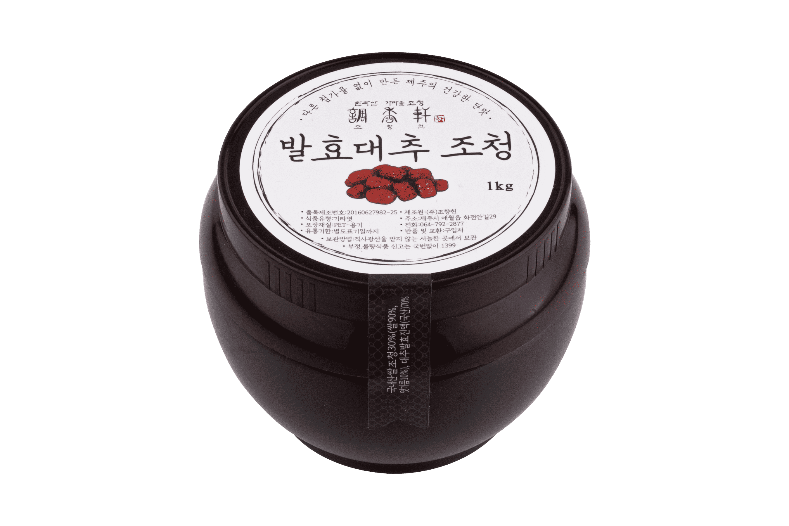 발효대추조청 1kg