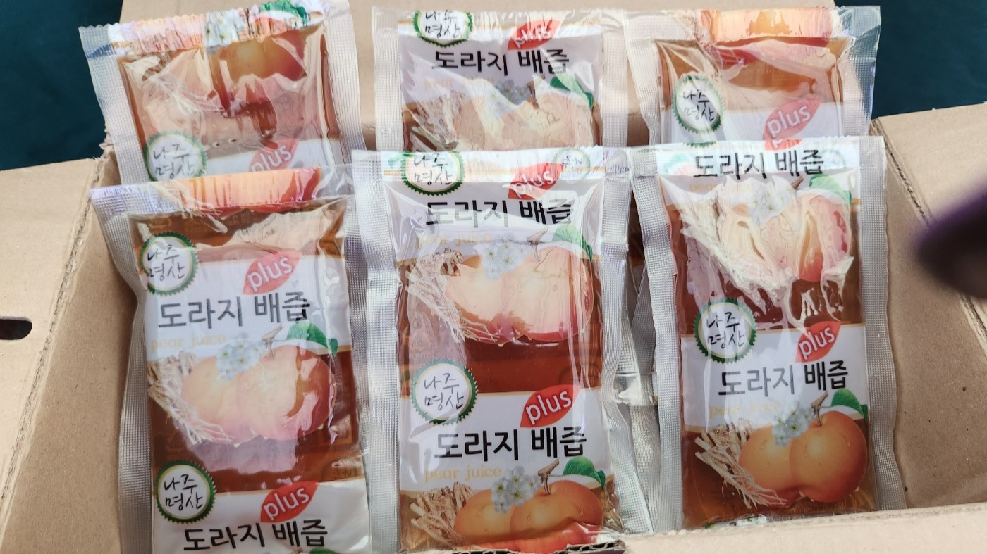 배도라지즙(100포)(무료배송)