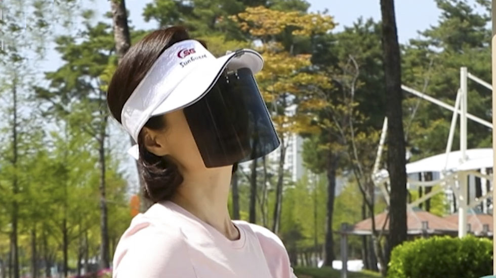 편광 페이스가드모자용