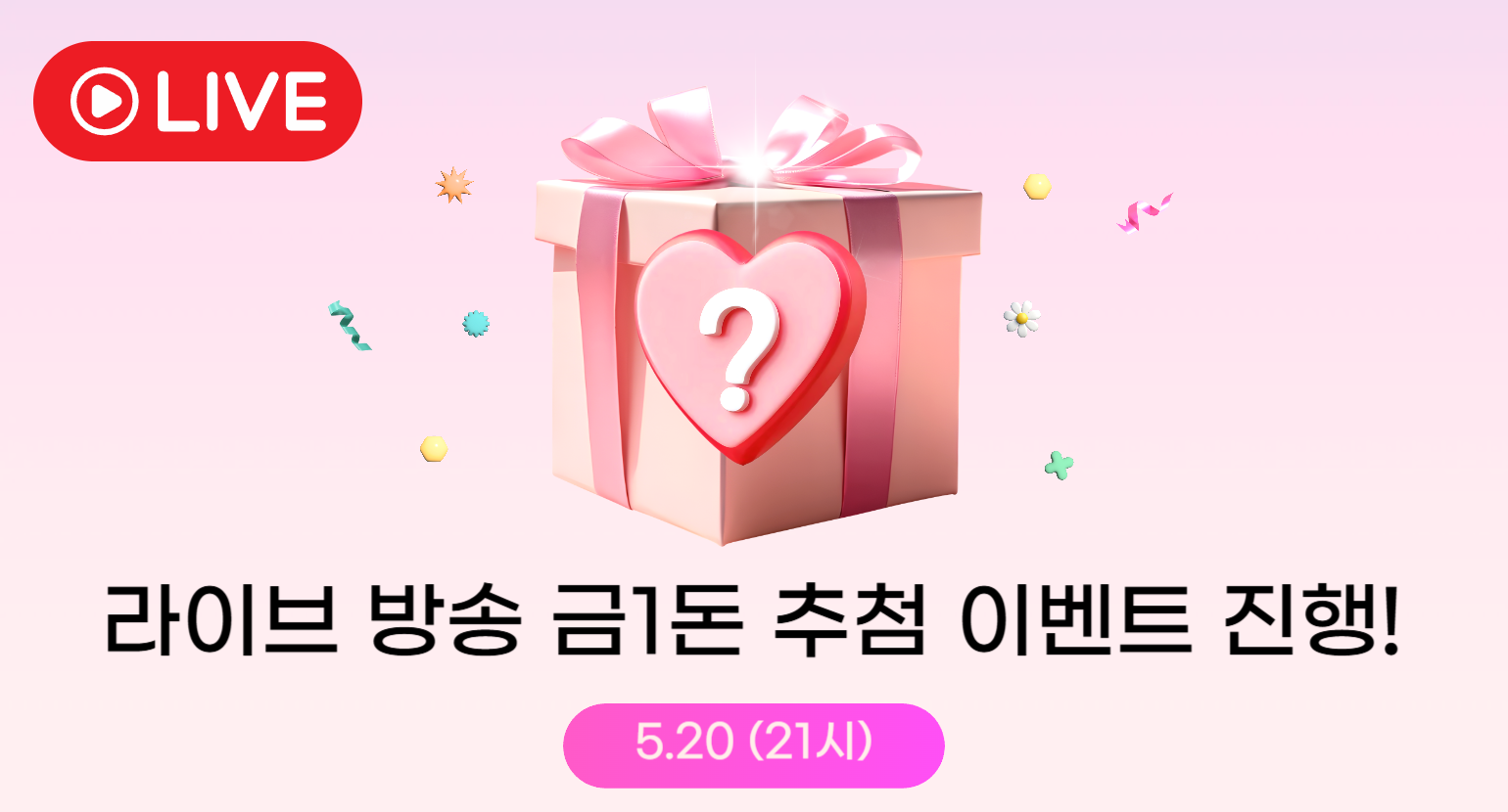 창고홀릭 이미지 2