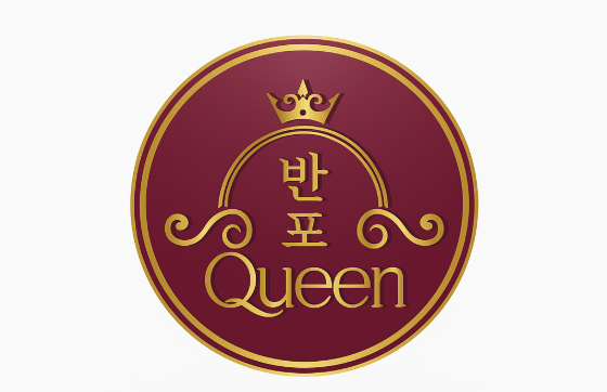 시골마당 이미지 1