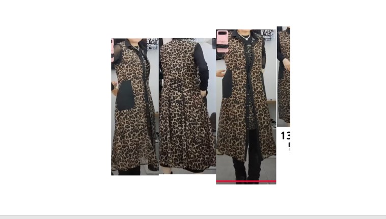 호피콤비배색 오픈 롱조끼