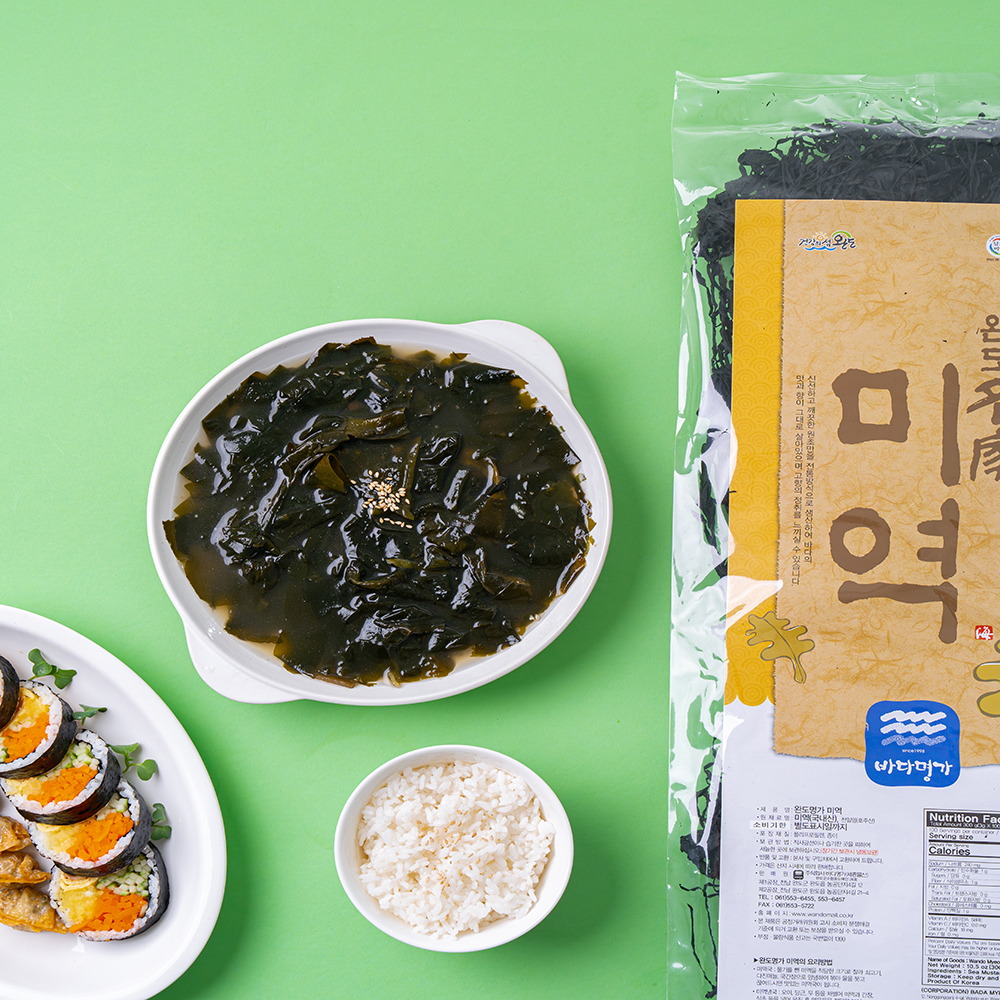 건미역 400g