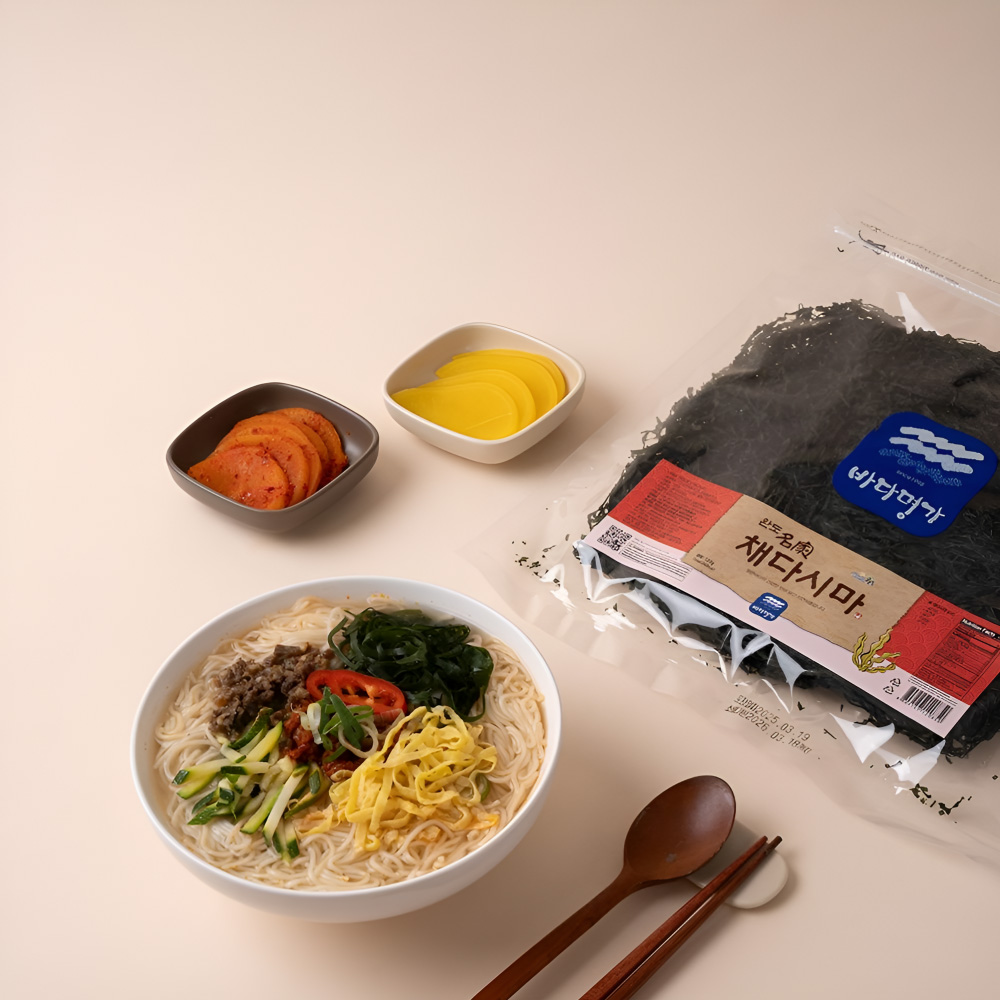 채다시마 2장