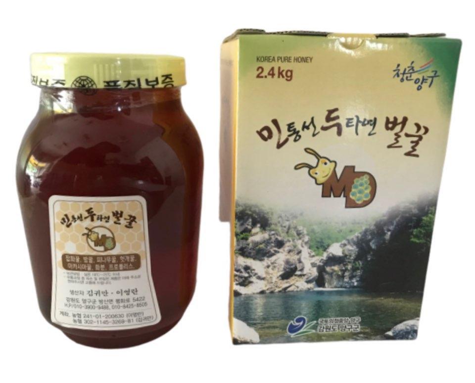 옵션 콤마