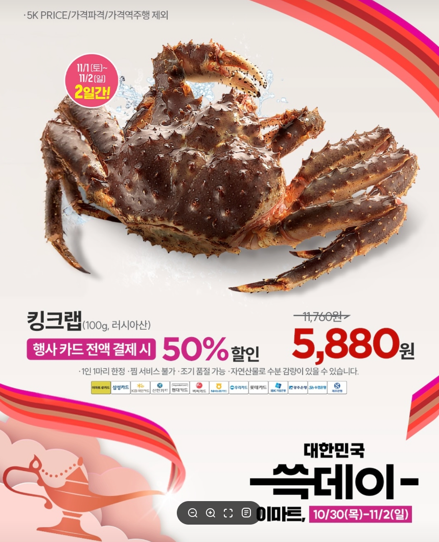 상품