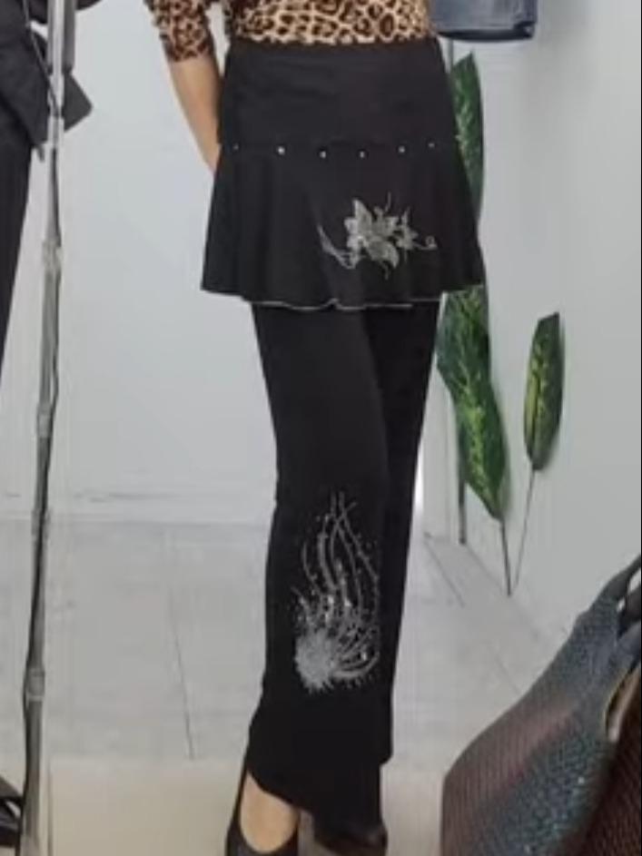 나팔꽃치마바지
