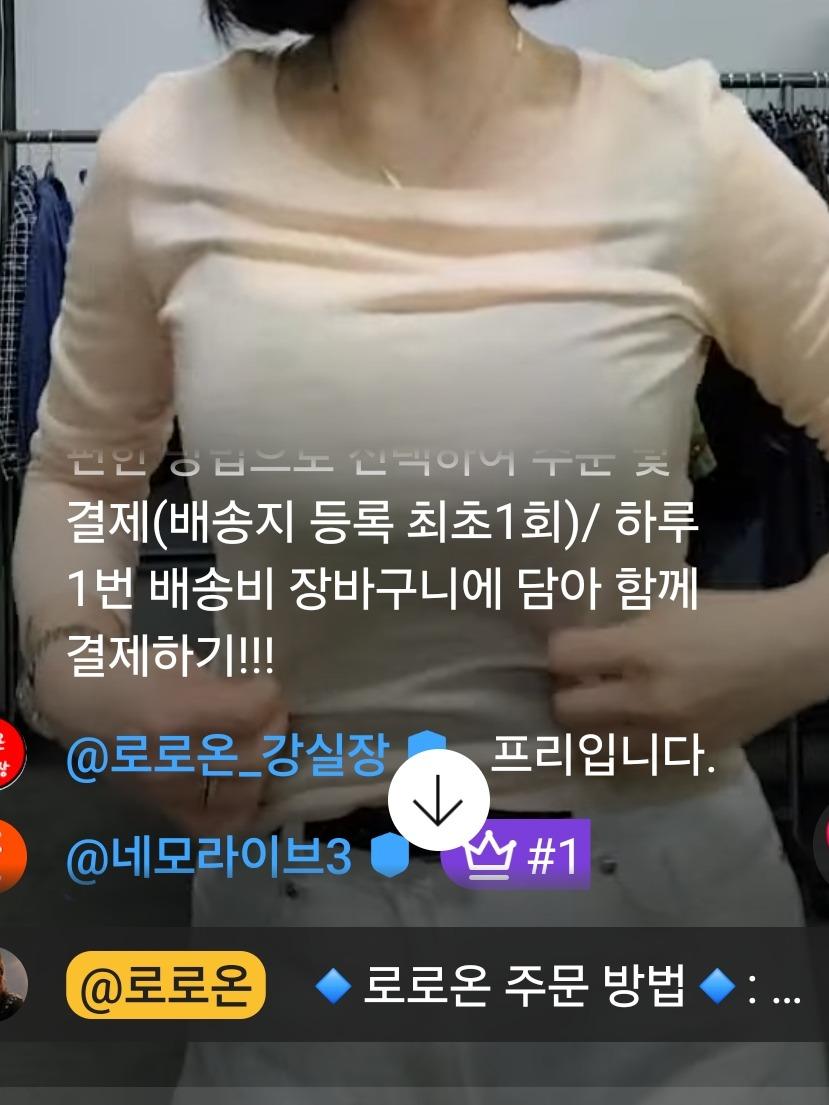 니트가디건1