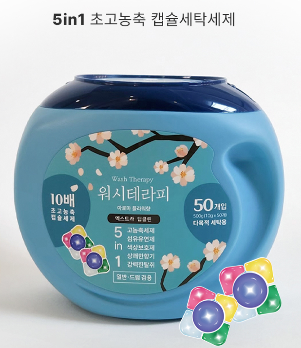 워시테라피 블루 6통