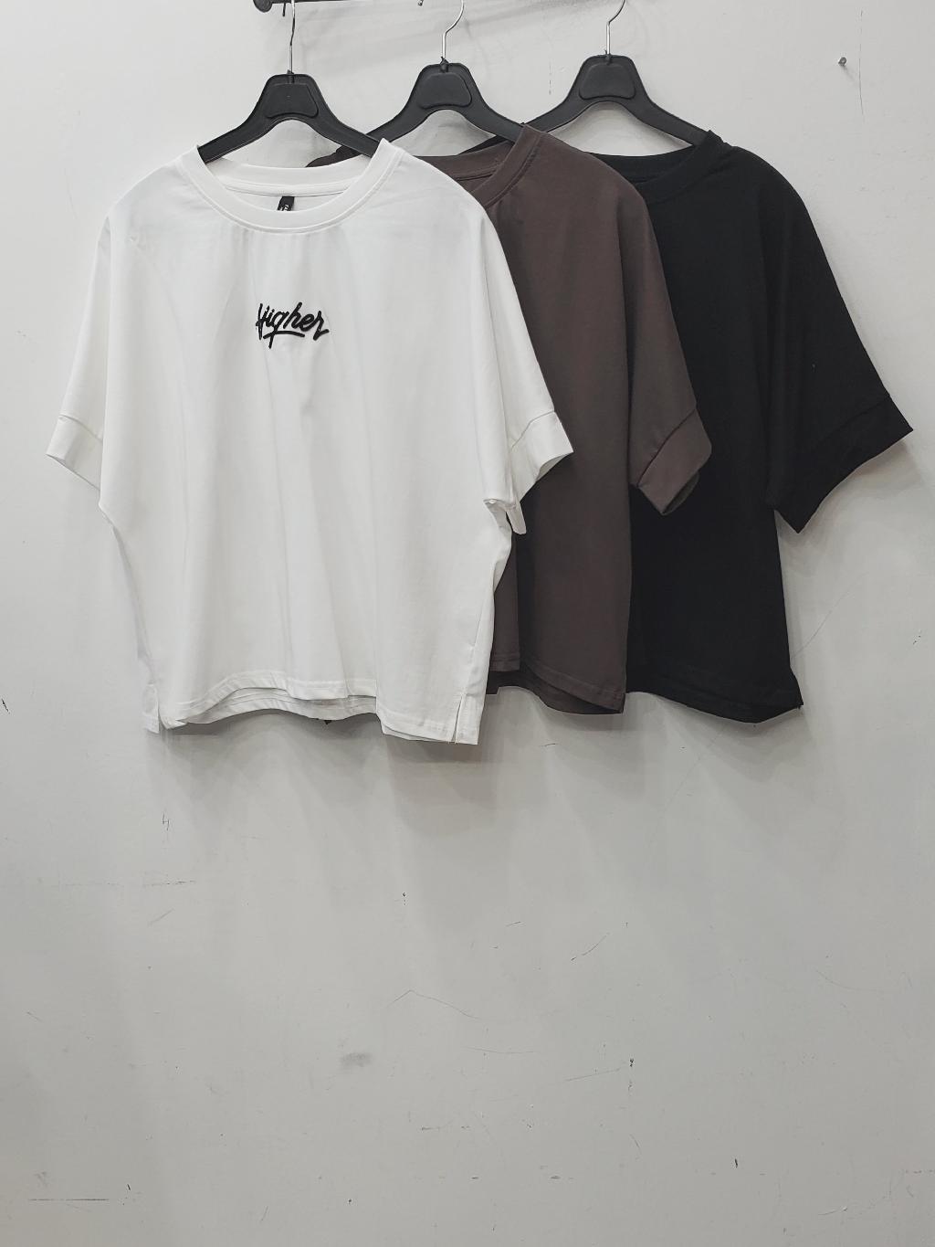 하이어비즈티