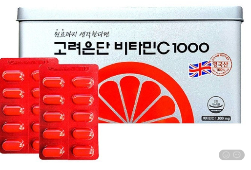 💢고려은단 비타민C 1000 (총 300정) 60정 x 5개💢