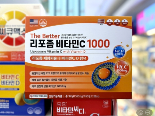 💢더베러 리포좀 비타민C 1000 비타민D 함유.💢
