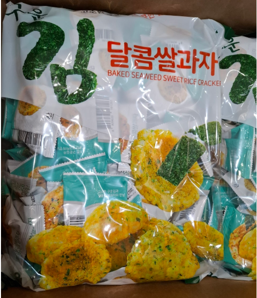 💢김 달콤쌀과자 💢