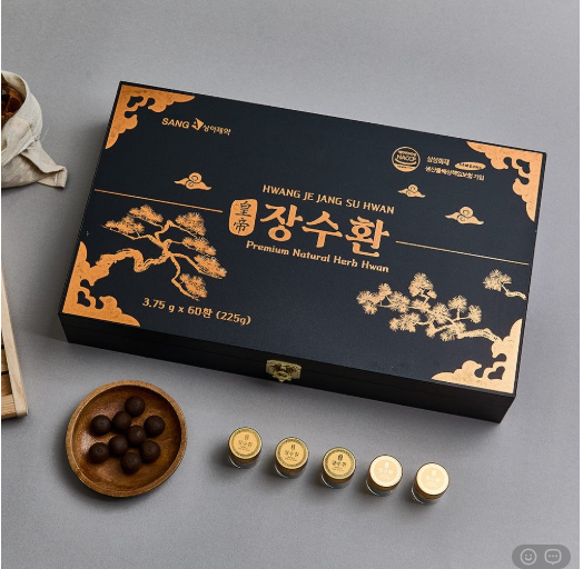 💢상아제약  황제 장수환  60환💢