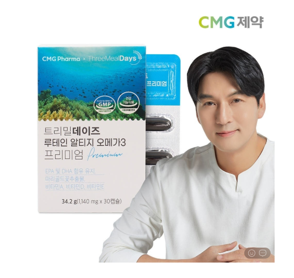 💢트리밀데이즈 루테인 알티지 오메가3 프리미엄 1140mg*30캡슐( 1개월분)💢