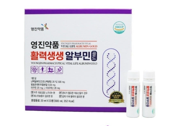 💢영진약품 활력생생 알부민 골드 20ml1박스 30병💢