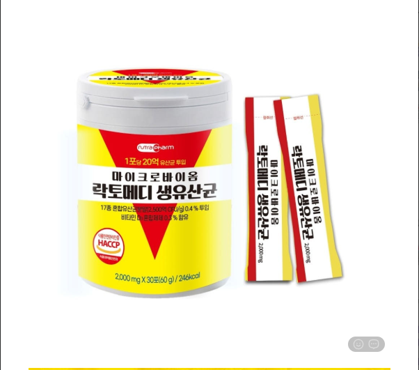 💢뉴트라팜 마이크로 바이옴 락토메디생유산균 💢