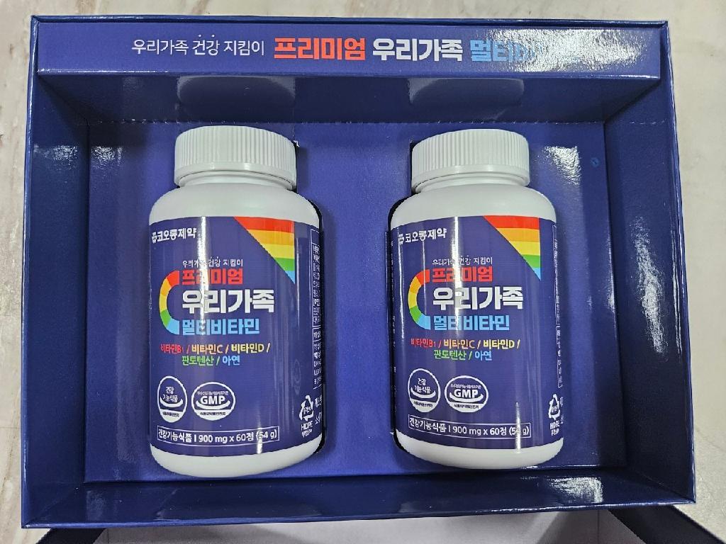 💦 코오롱제약]  프리미엄 우리가족 멀티비타민 60정*2병💦