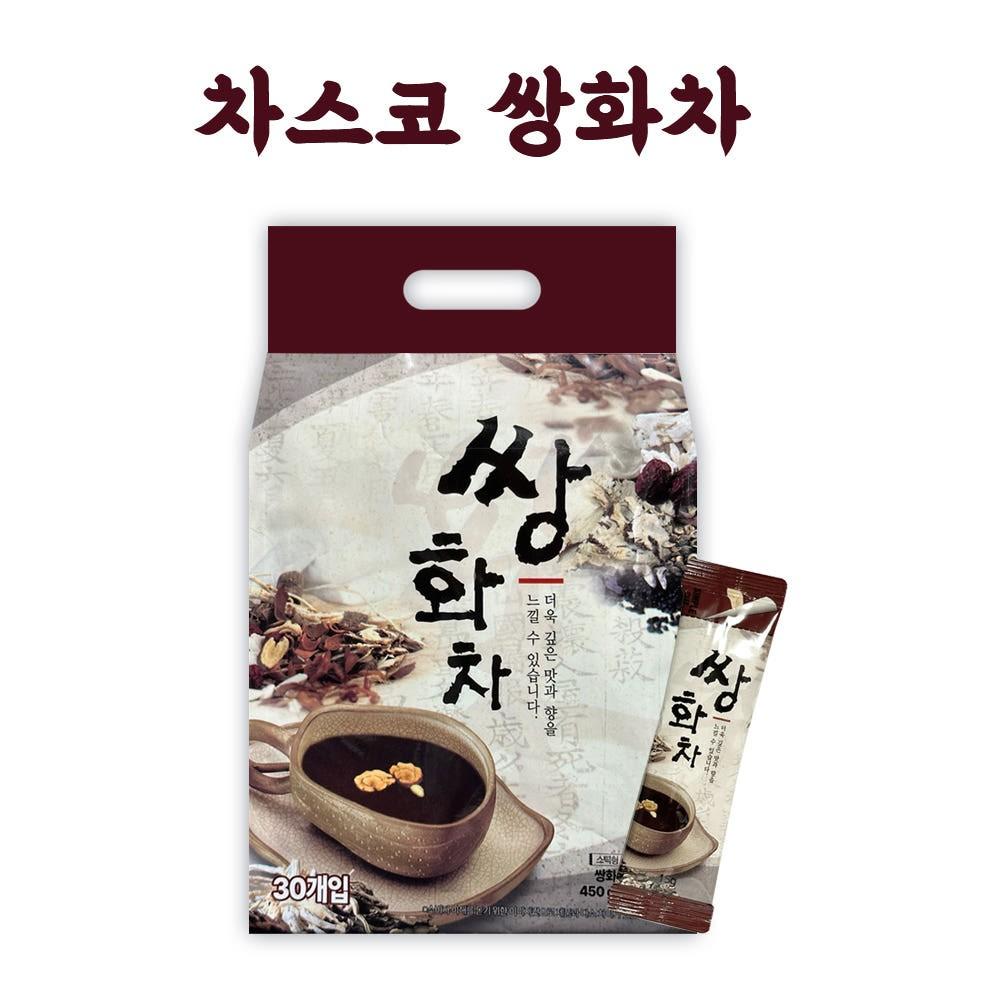 💦 2+1 차스코 쌍화차 15g 30T💦 3봉지