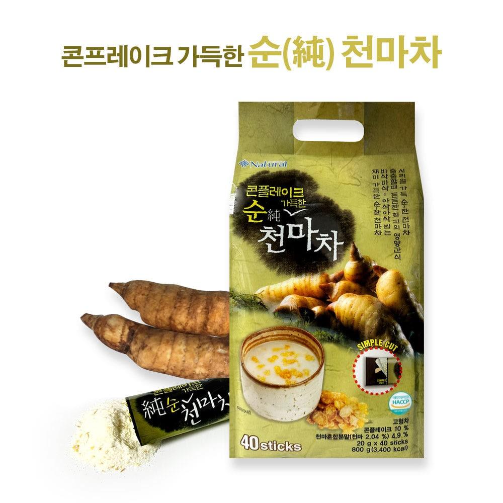💦 1+1 콘플레이크 가득한  순천마차 20g 40T💦 2봉지
