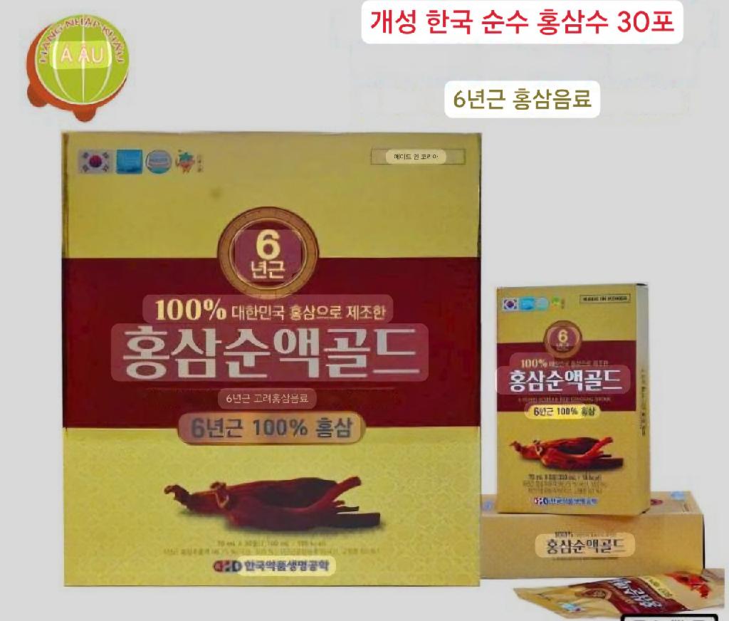 💦개성상인 홍삼순액골드 6년근홍삼100% 70ml ×30포💦