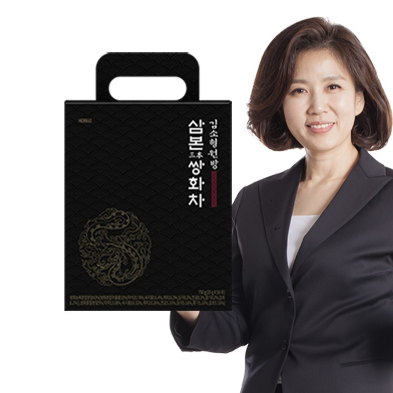 💢[김소형원방] 저당 삼본 쌍화차💢 (15g*30포)1박+1박