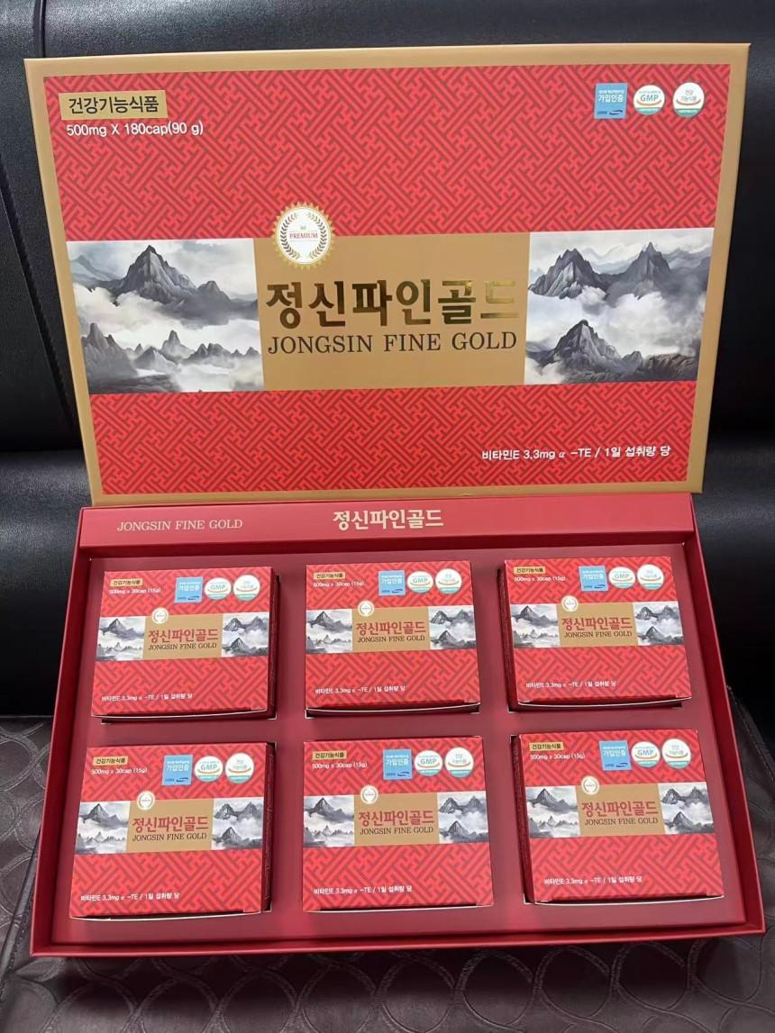 정신파인골드 송침유 180정💦