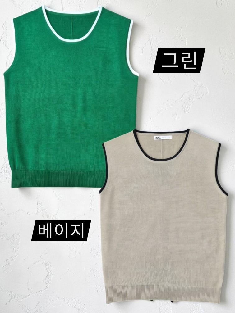 [특가]배색 캡나시 니트