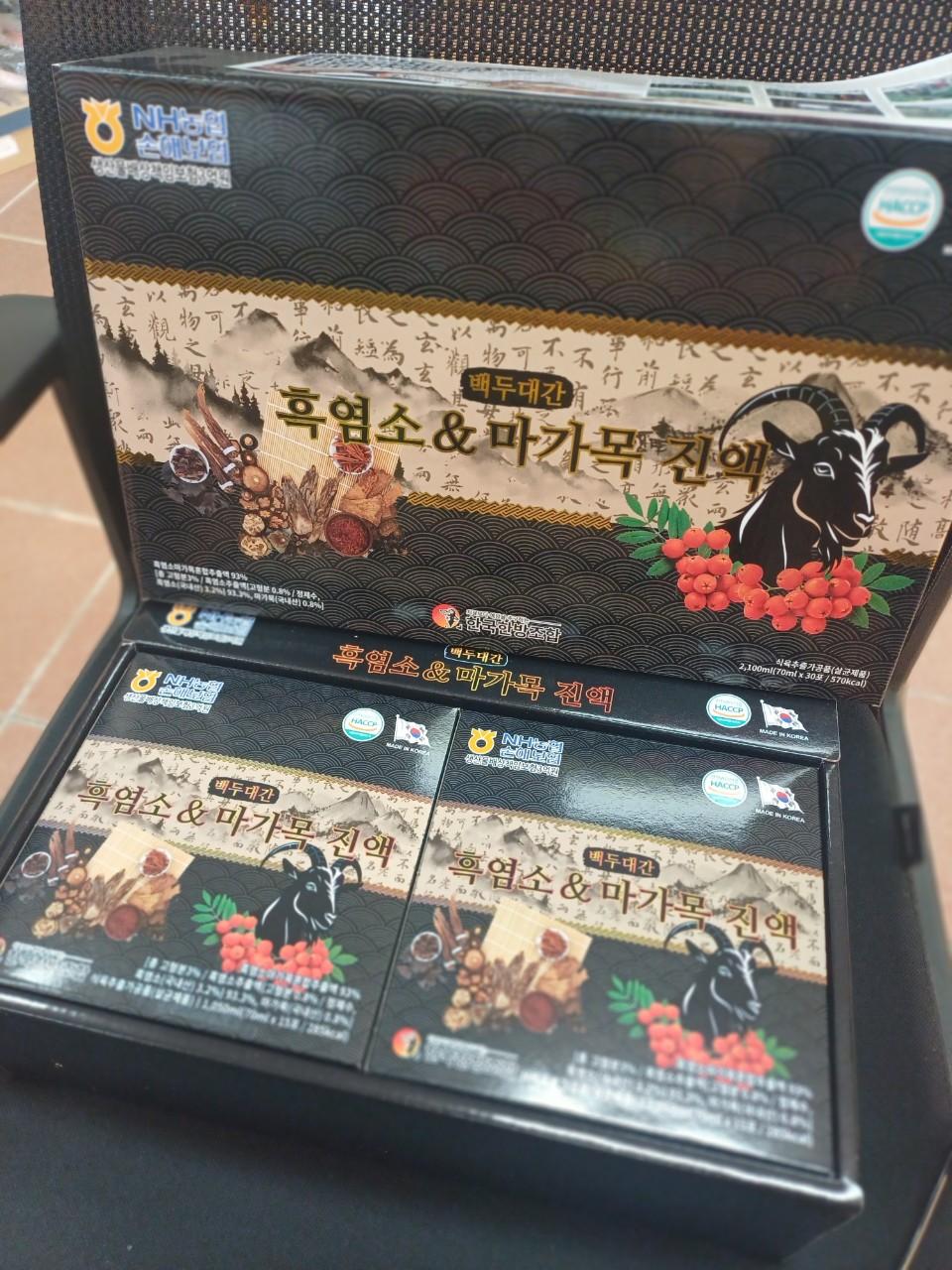 💦백두대간 흑염소 마가목진액💦