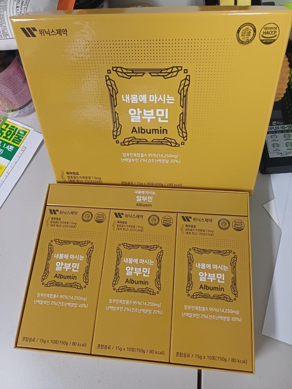 💦위닉스제약 내몸에 마시는알부민 15g×30포💦 