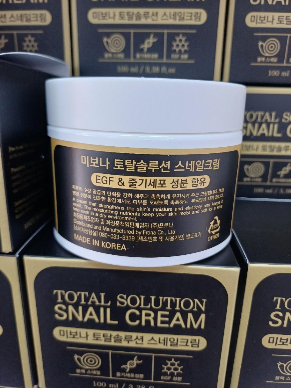 💦미보나 토탈솔루션 스네일 크림 100ml 💦