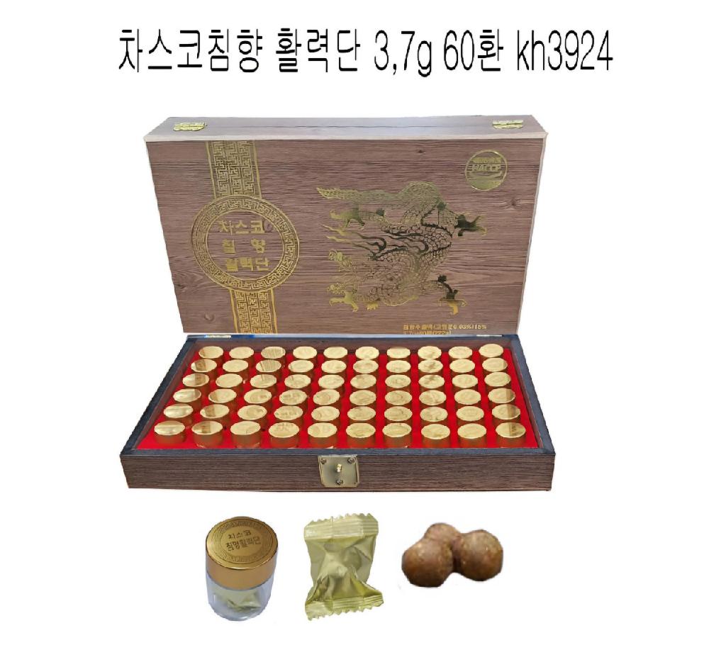 💦 침향 활력단 60환  명품 침향 건강 선물, 3.7g, 60환💦