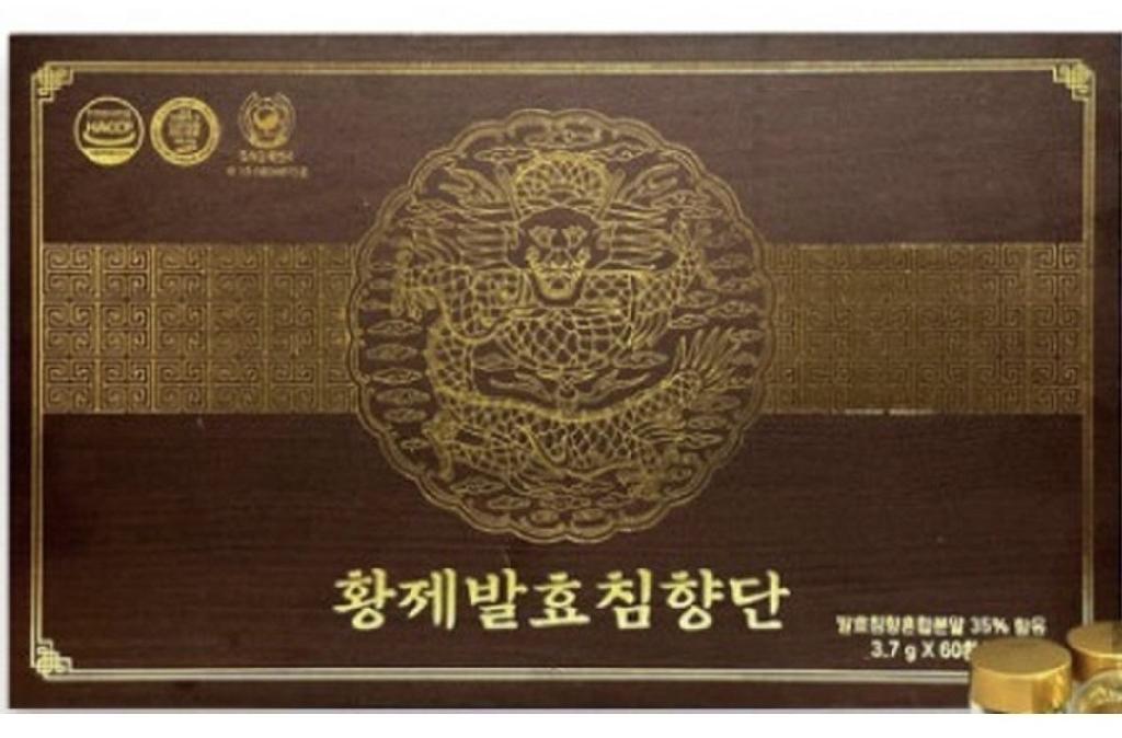 💦황제 발효 침향단  .    침향 35%함유(1박스) 용량. 3.7g × 60환💦