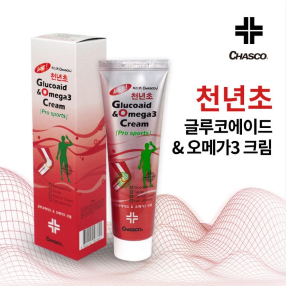 💦 1+1+1 천년초 마사지크림 150ml 💦 3개