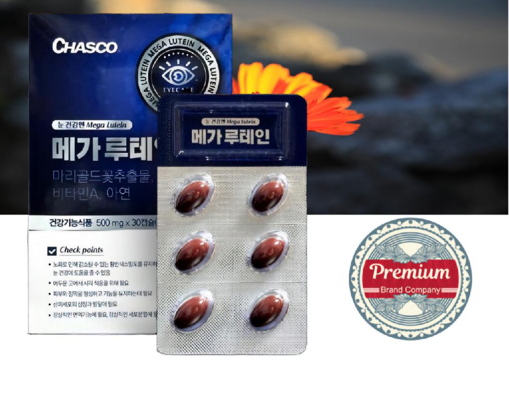 💦 차스코 눈건강 메가루테인 마리골드꽃추출물 30정💦
