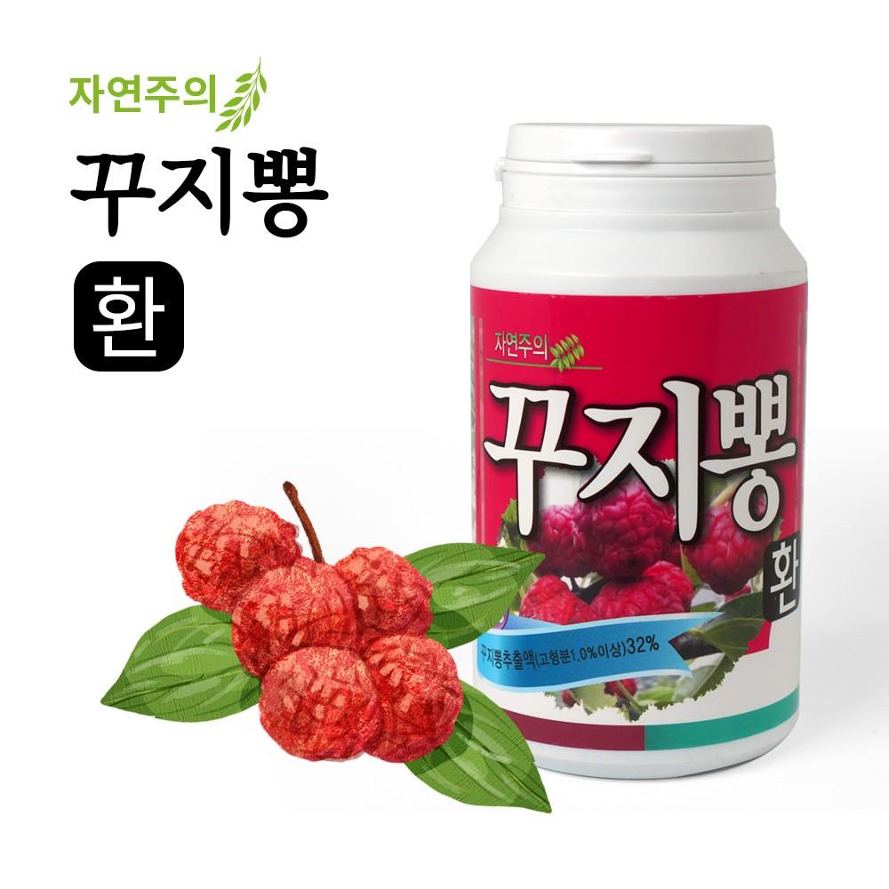 💦 자연주의 꾸지뽕환  230g💦