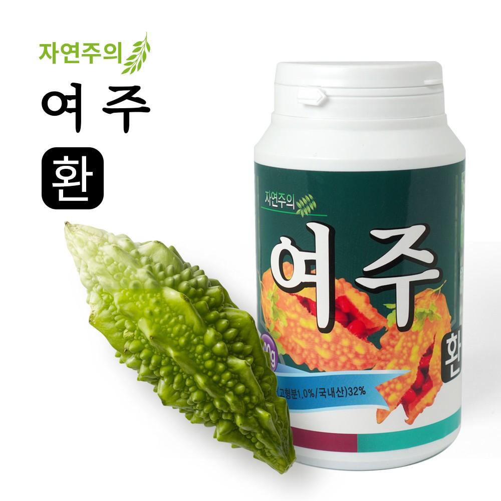💦 자연주의 여주환180g💦