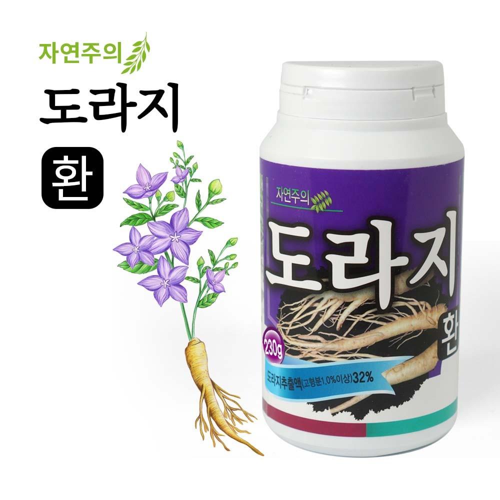 💦 자연주의 도라지환 180g 💦
