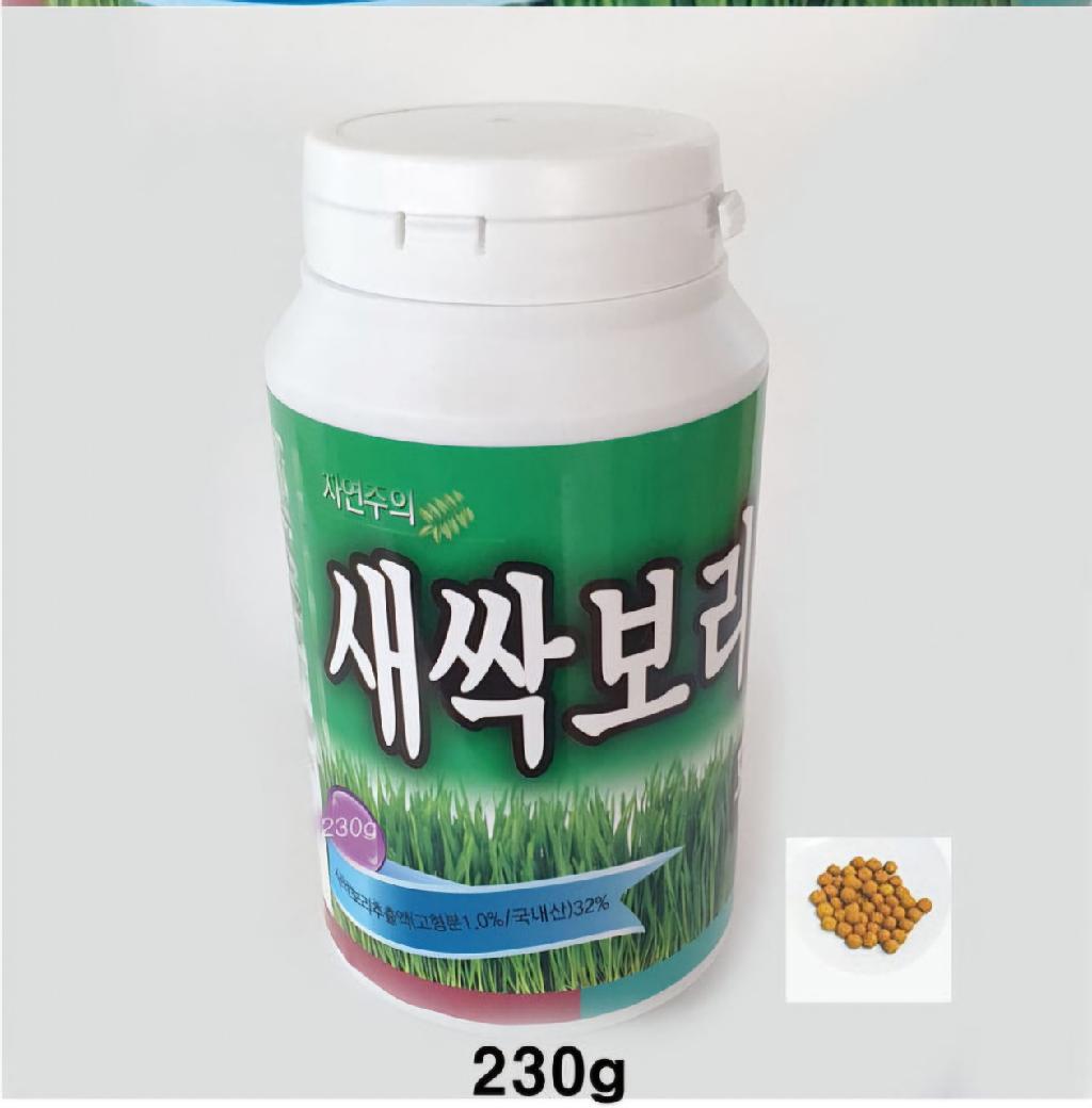 💦 자연주의 새싹보리환 230g💦