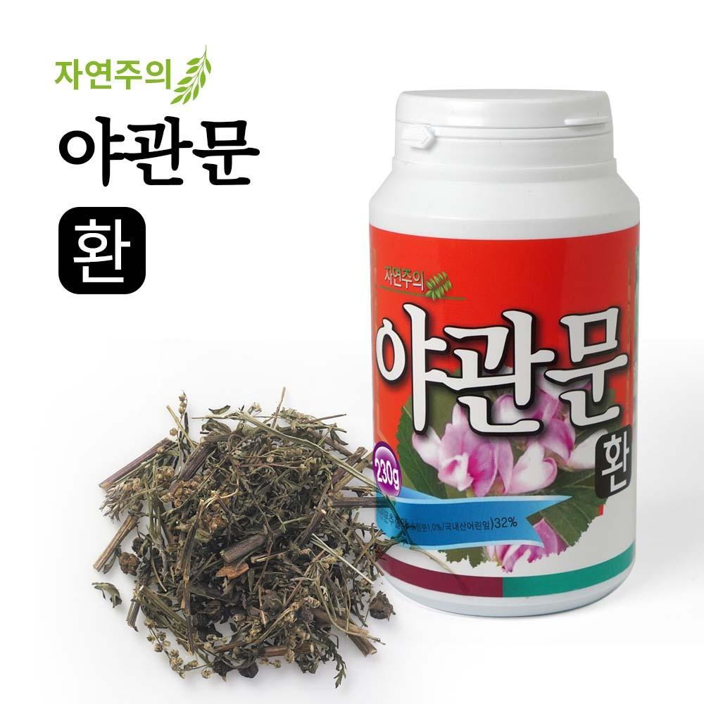 💦 자연주의 야관문환180g 💦