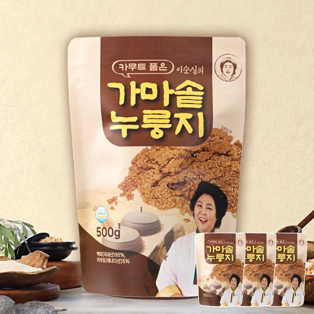 💦이순실의 카무트 품은  가마솥 누룽지 500g 3봉 1.5kg💦