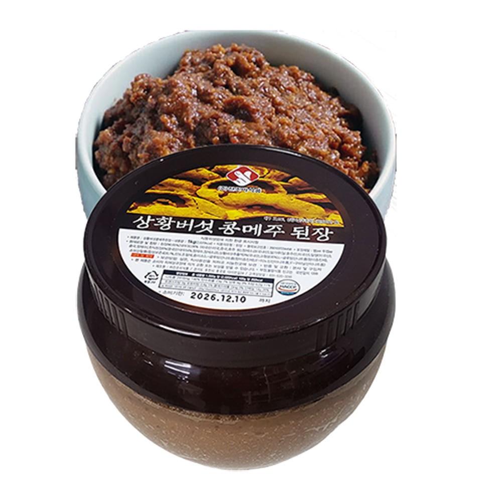💦진조미 상황버섯 콩메주 된장 1kg 💦﻿