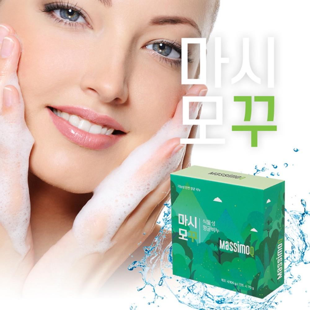 💦 1+1 마시모꾸  식물성 항균 비누  용량. 70gx3개 💦 2박스