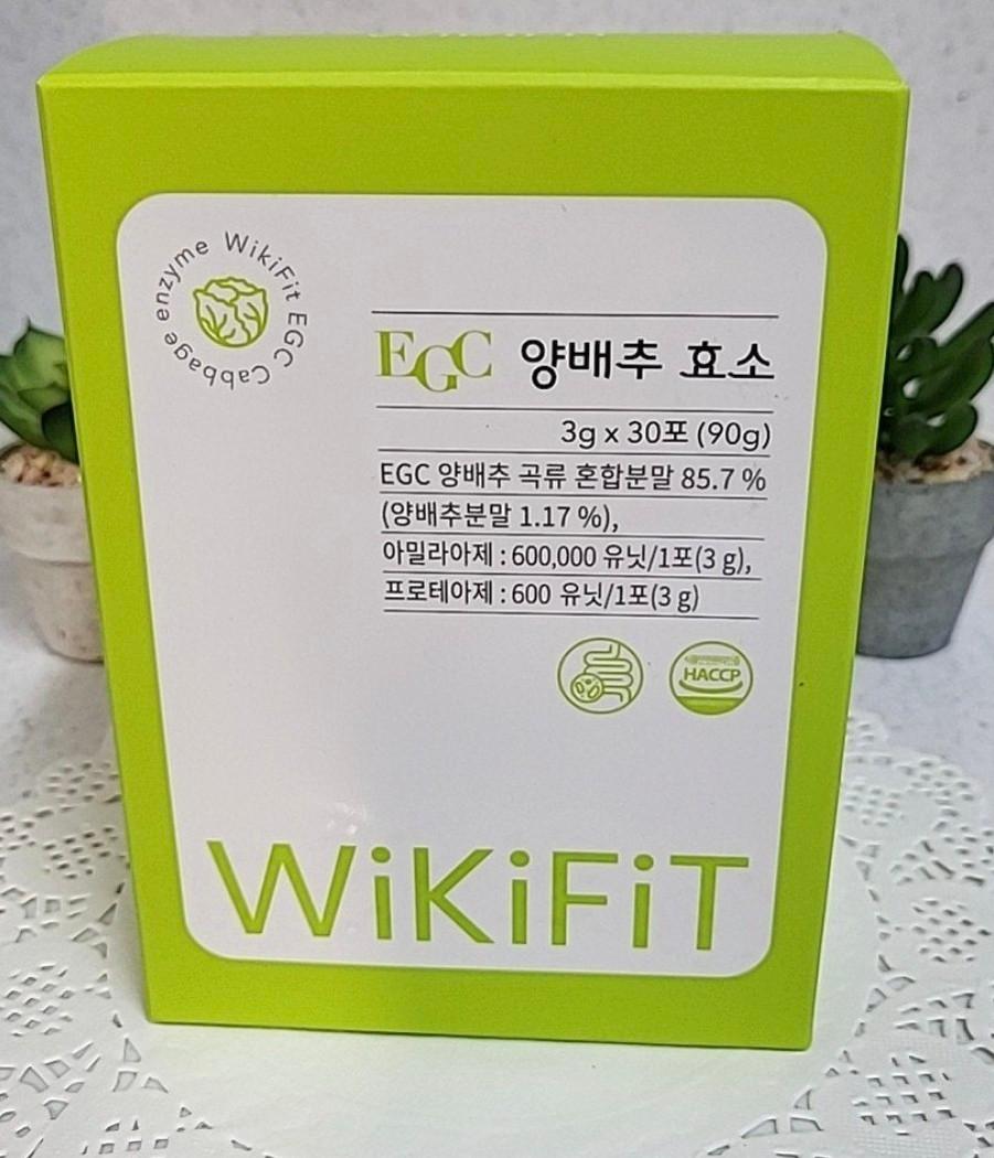  💢위키핏 EGC 양배추 효소 3g x 30포 💢