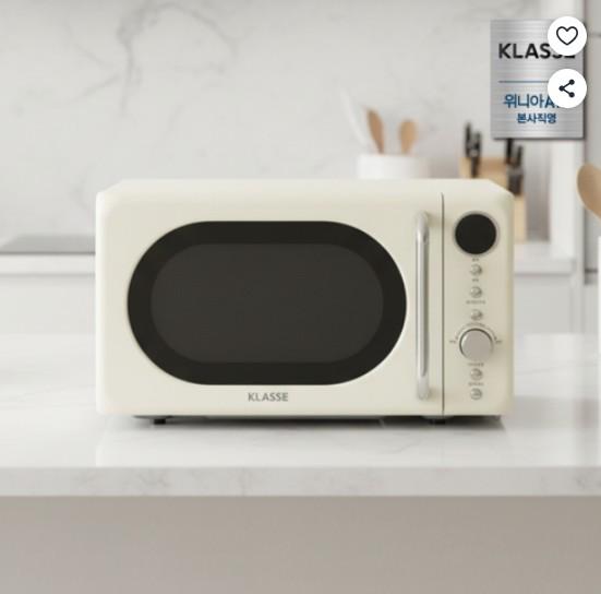 클라쎄(구 대우전자) 레트로 베이지 전자레인지 20L MRA920REL1(AK)