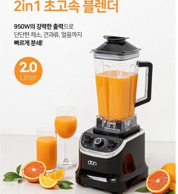 [디오닉]프레타 2in1 초고속 블렌더 2리터+0.8리터 950W 고성능