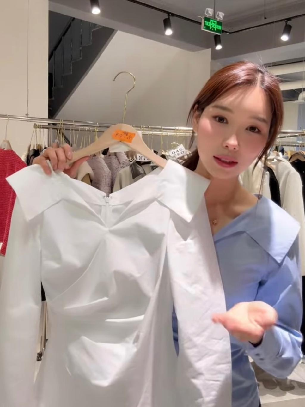 빅카라 브이넥 블라우스