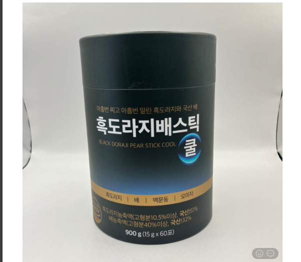 💢한보감 흑도라지배 스틱 쿨💢